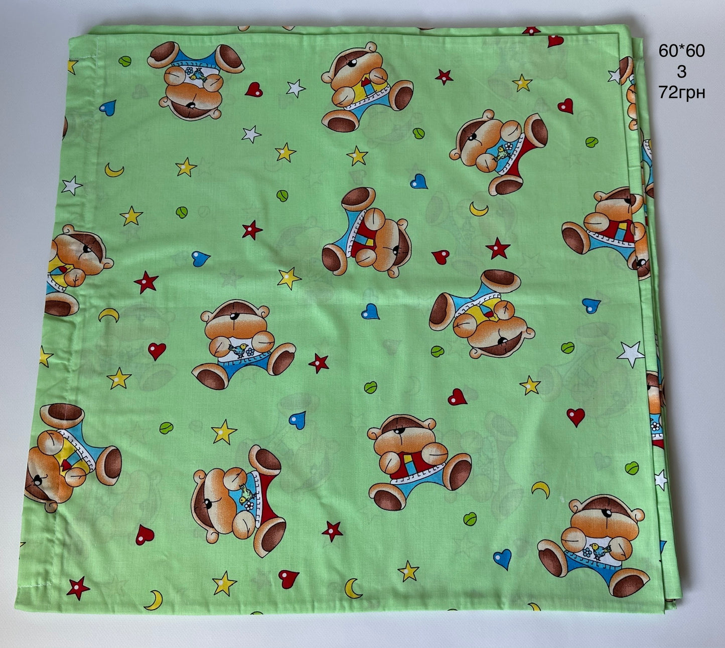 наволочки 60*60