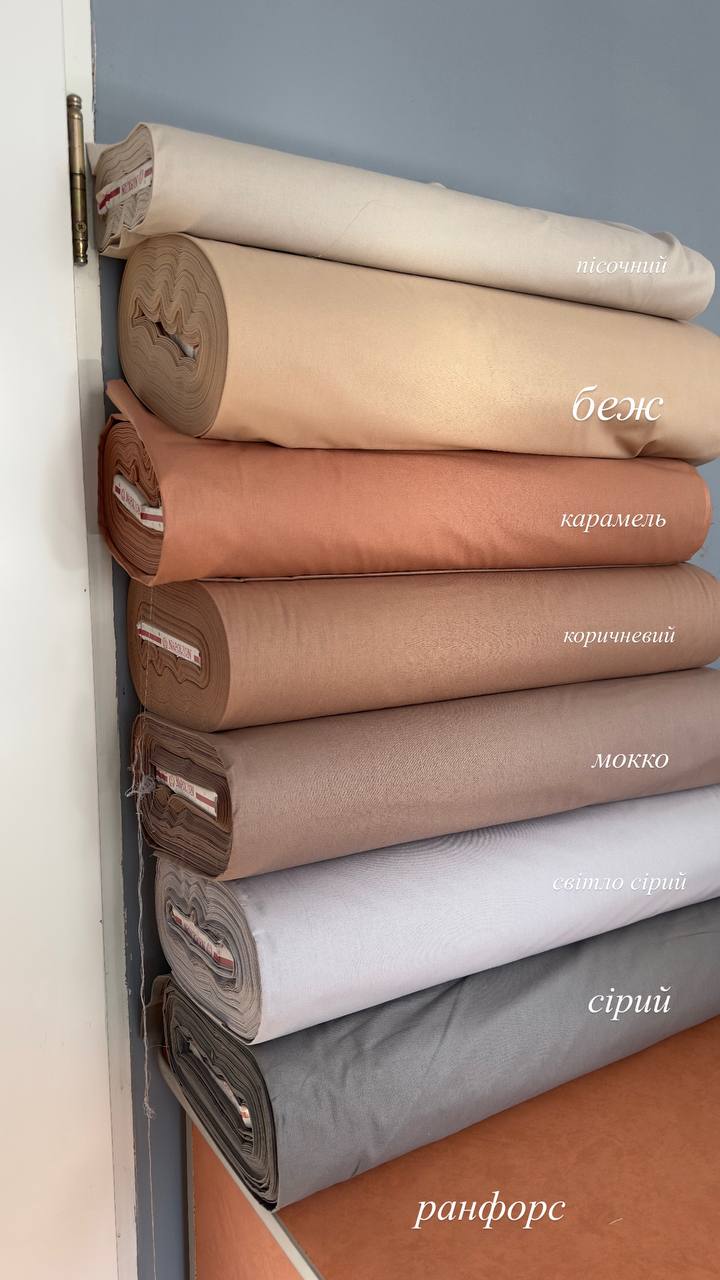 простирадло на резинці 180*200*20 з ранфорсу