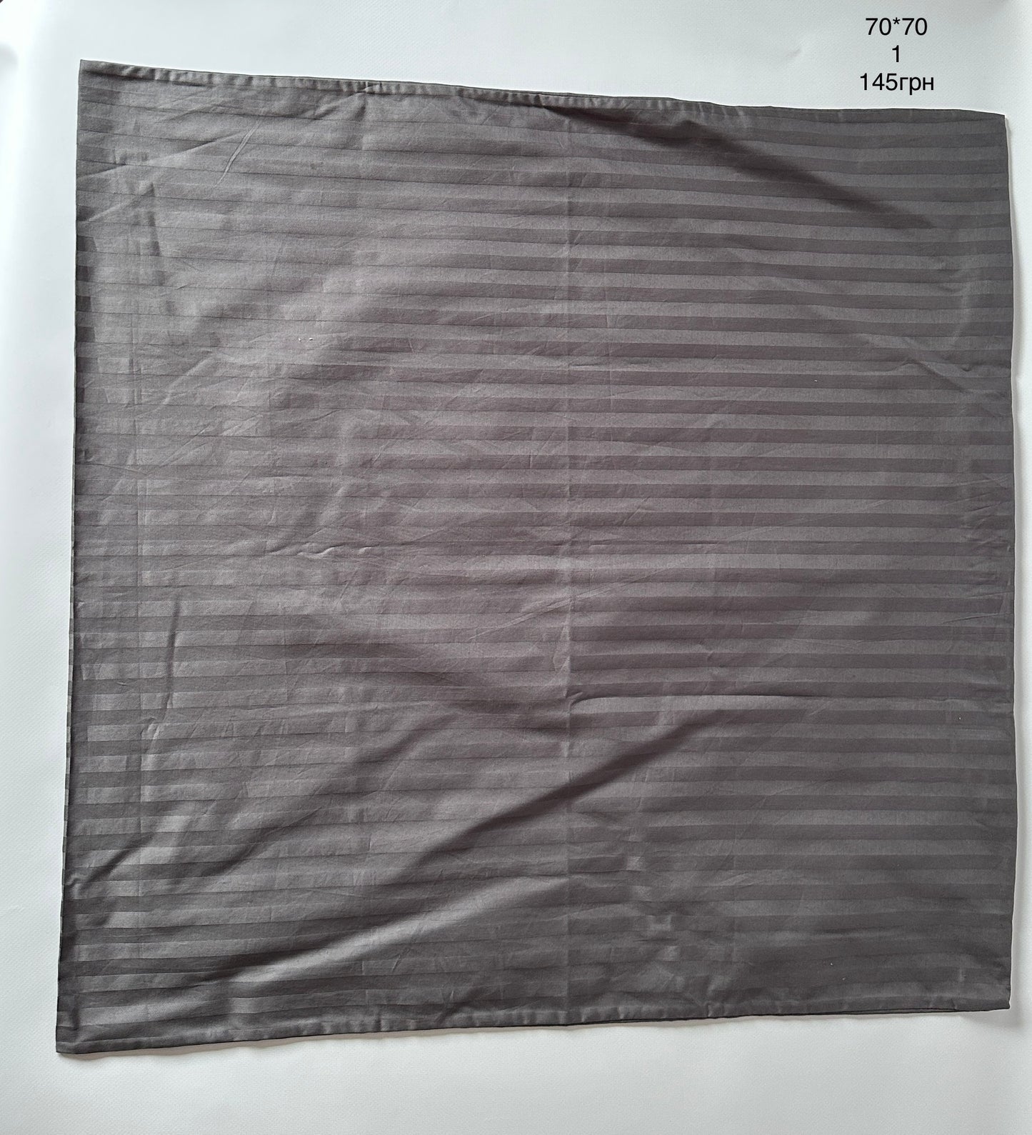 наволочки 70*70