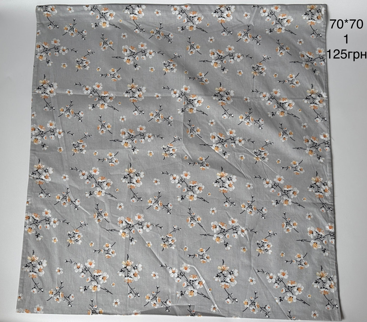 наволочки 70*70