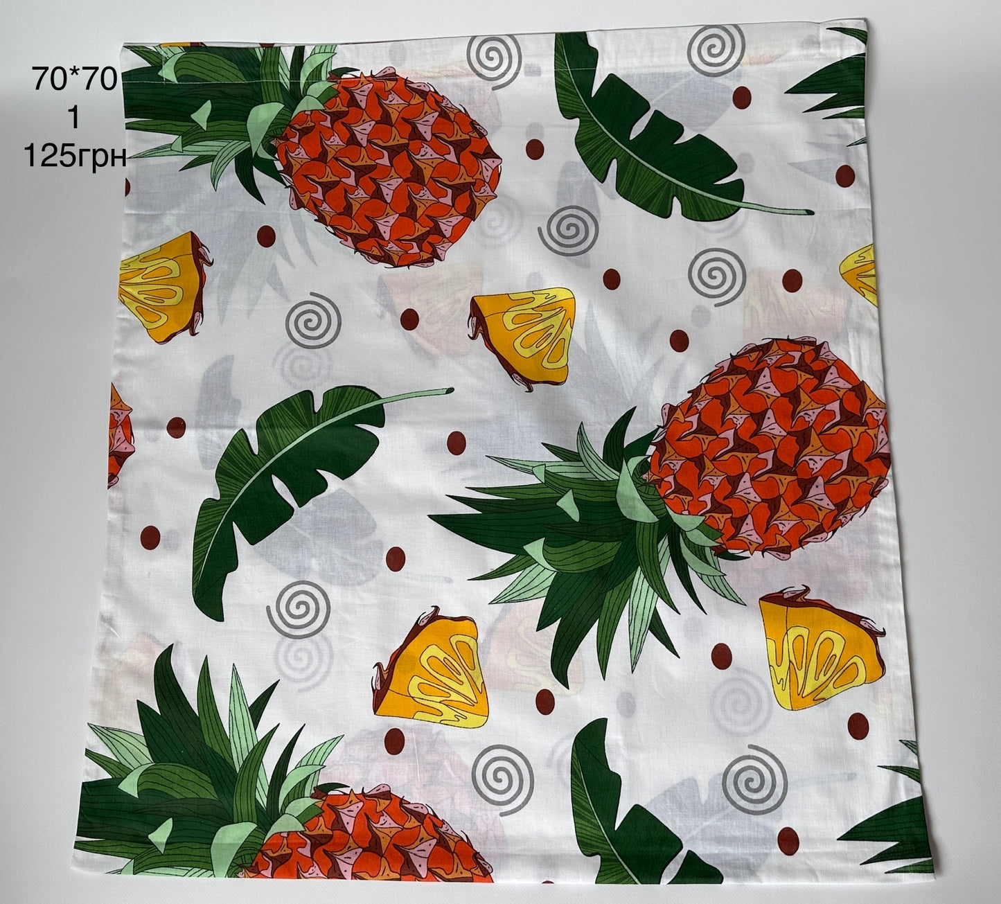 наволочки 70*70