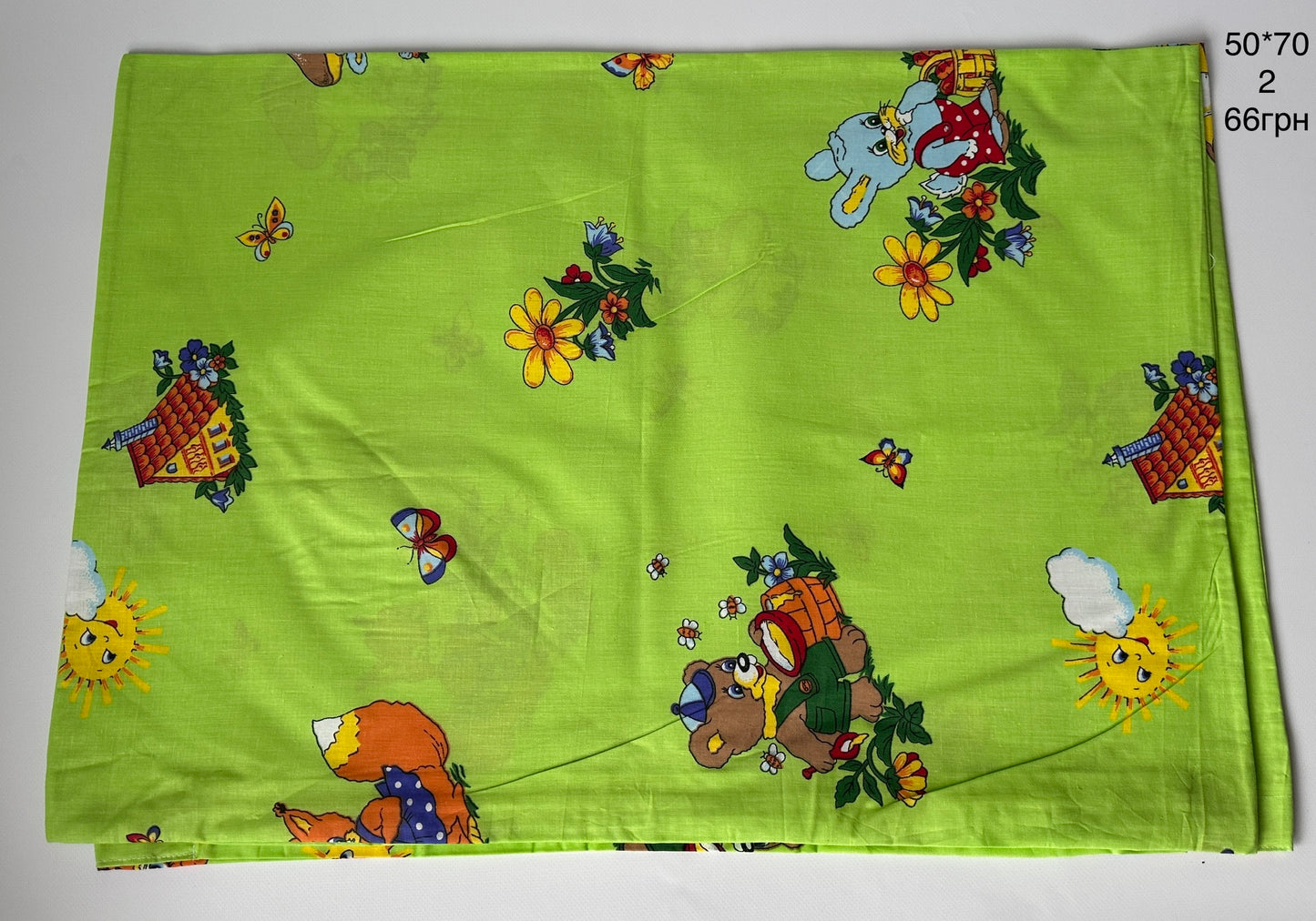 наволочки 50*70