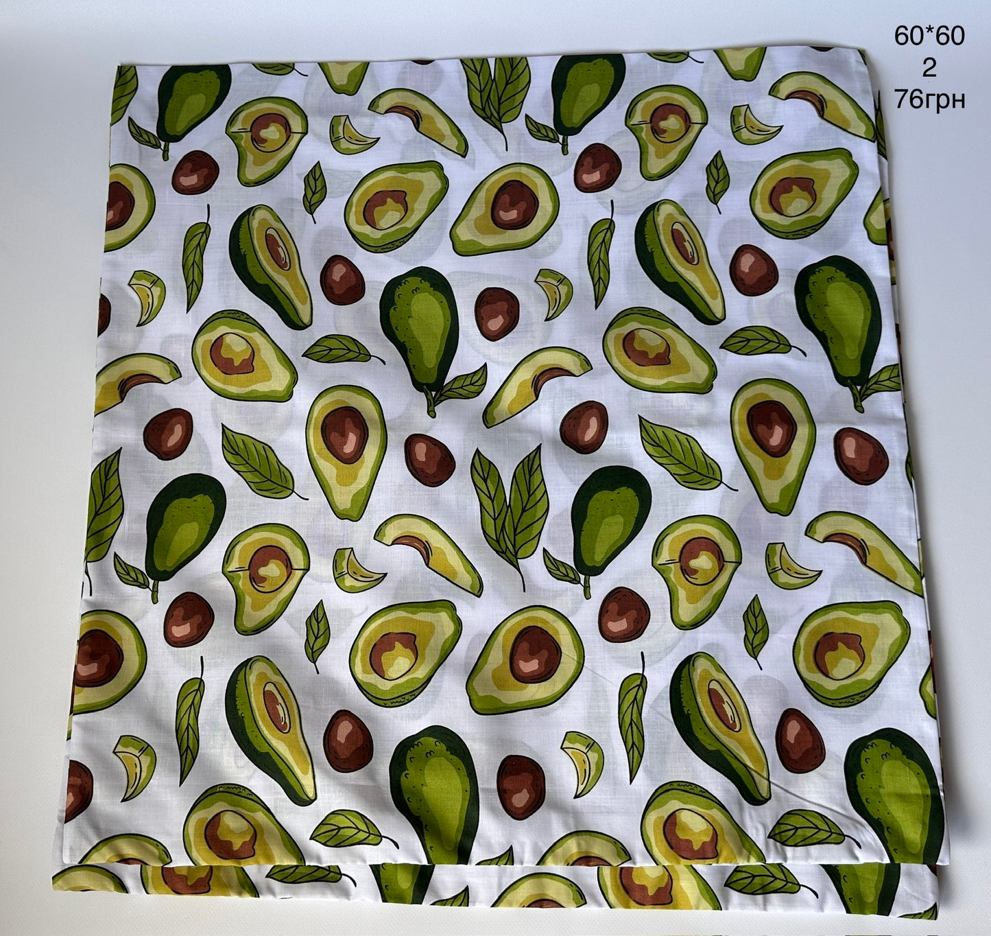 наволочки 60*60