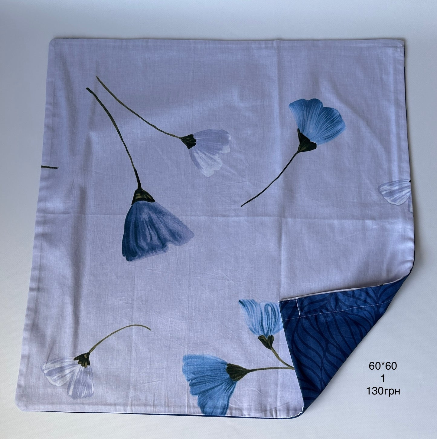 наволочки 60*60