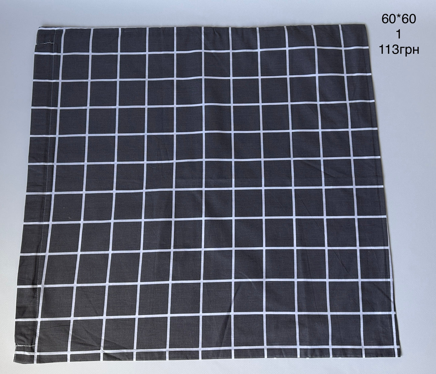 наволочки 60*60