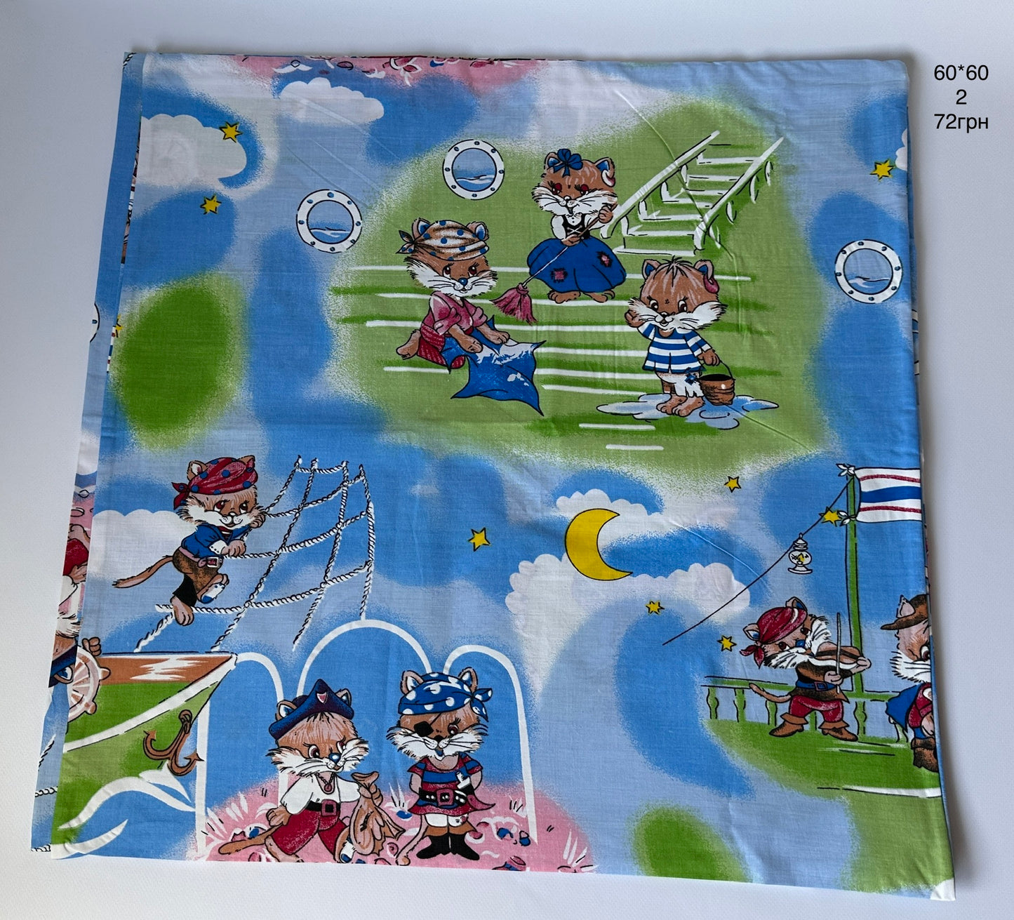 наволочки 60*60