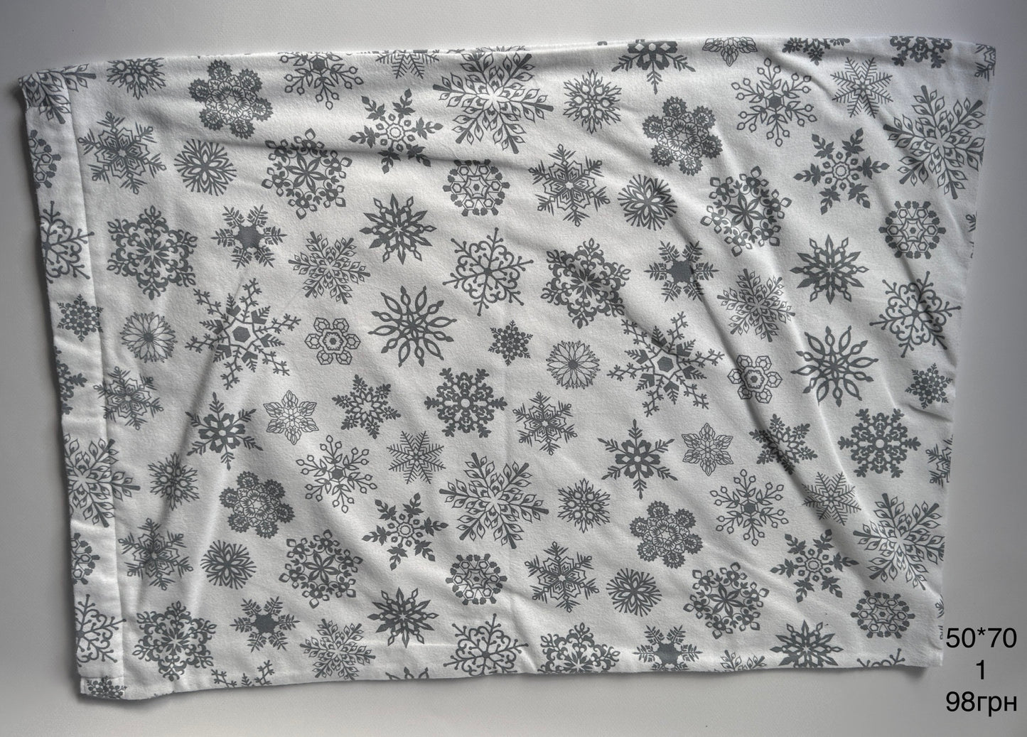 наволочки 50*70