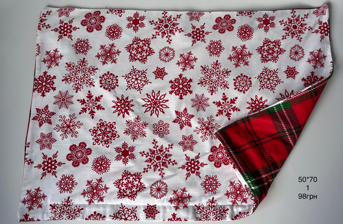 наволочки 50*70