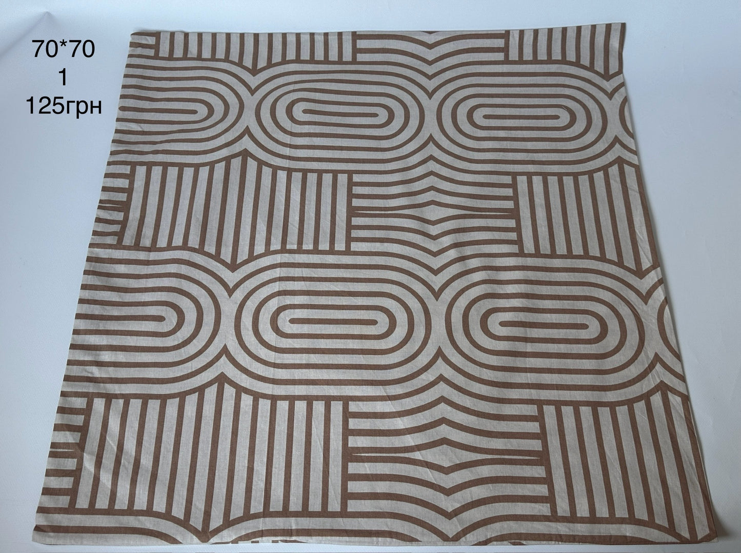 наволочки 70*70