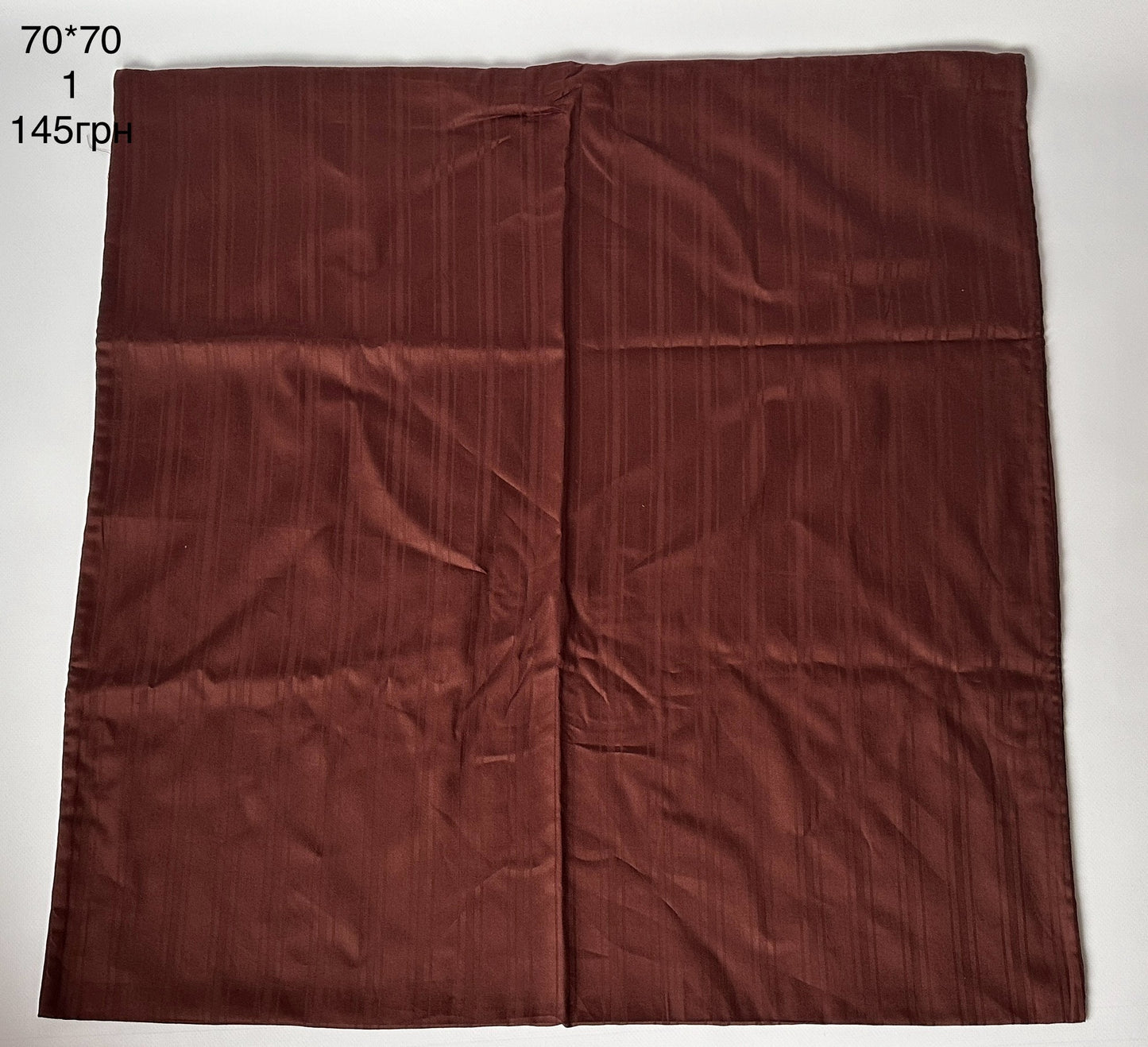 наволочки 70*70